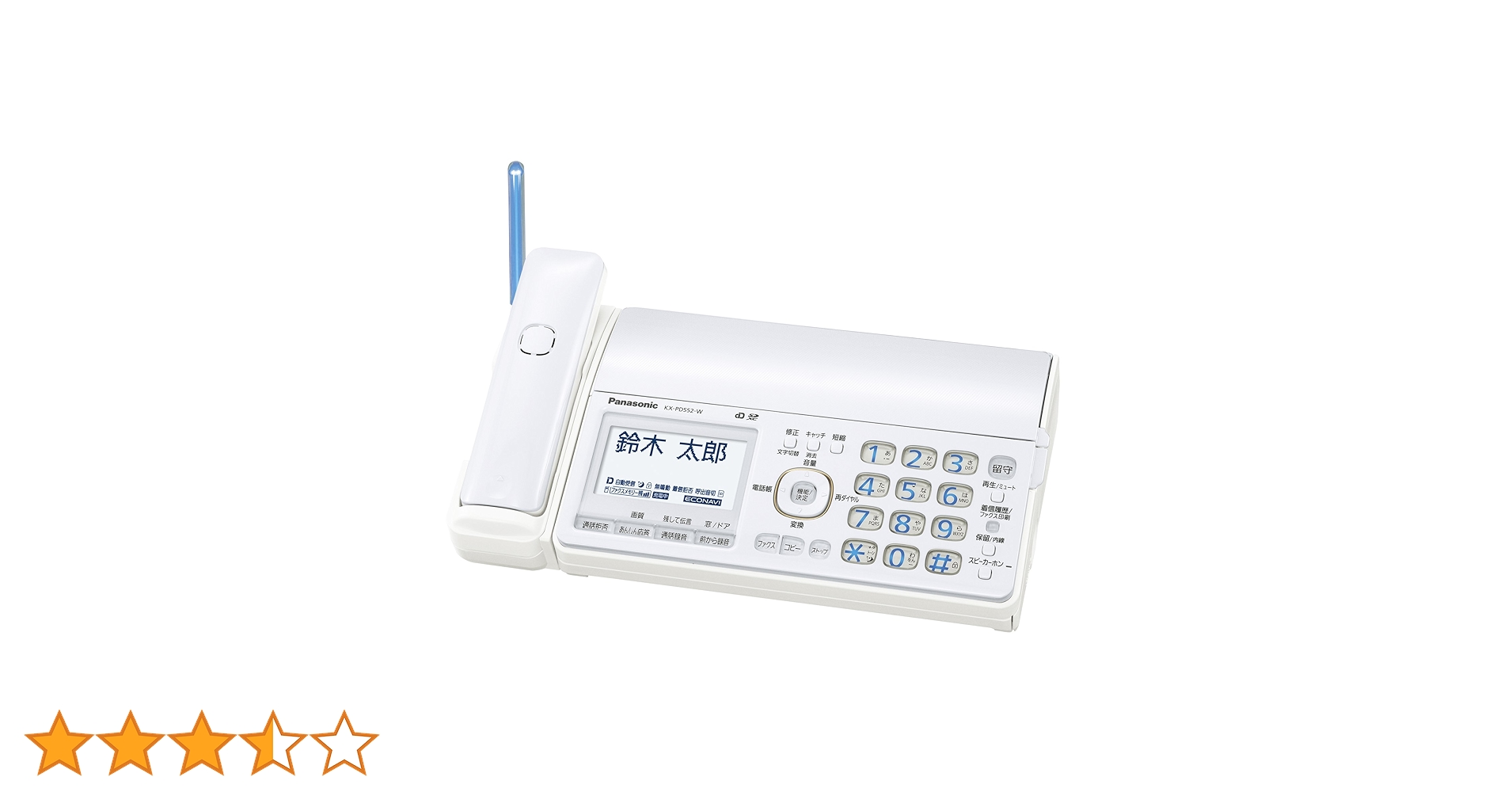 おか　Panasonic NI-SS5P おか様以外キャンセルします おか様 専用 Panasonic NI-SS5P おか様以外キャンセルします